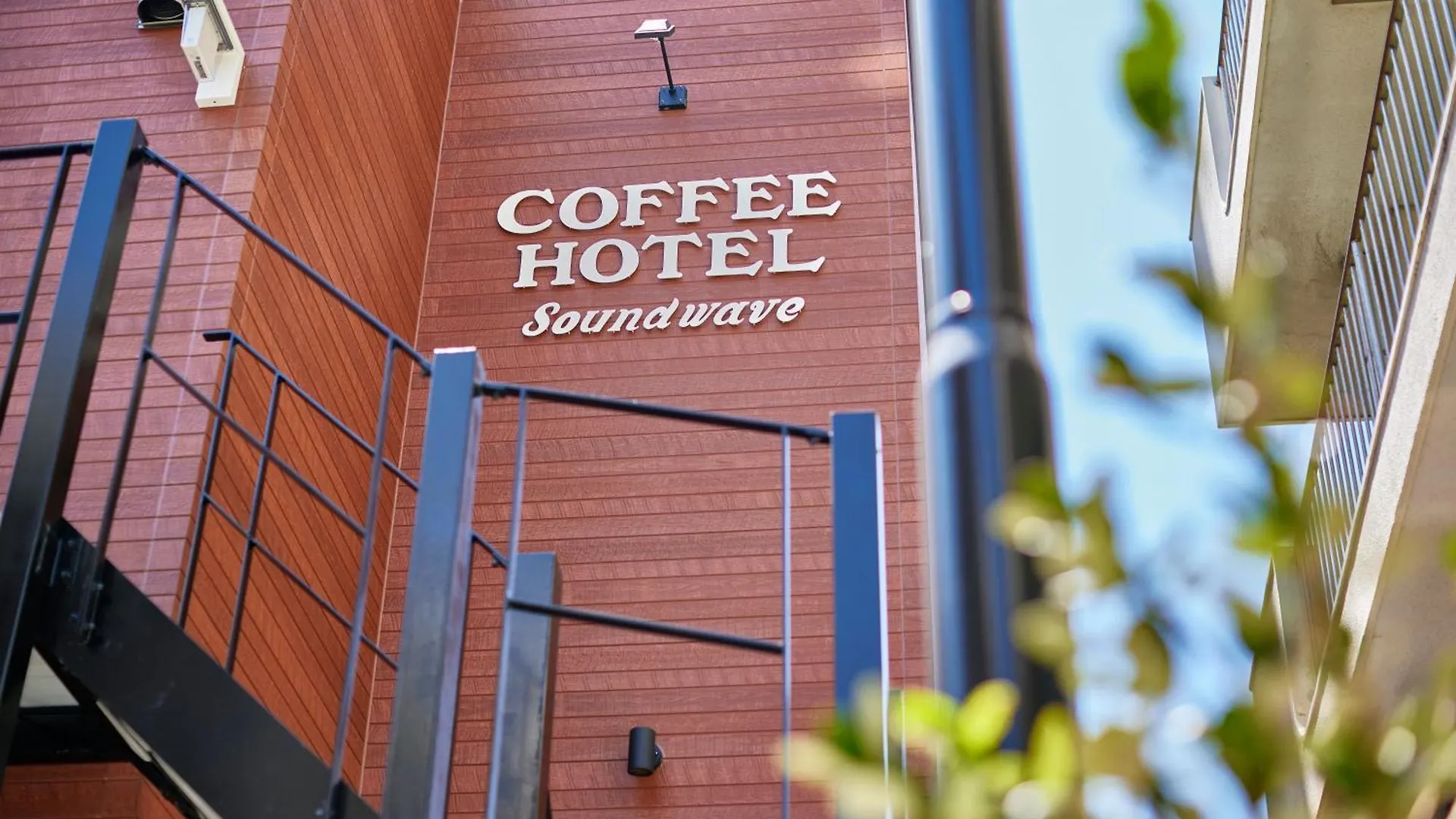 Aparthotel Coffee Hotel Soundwave Fujisawa