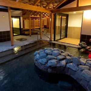 3* ホテル 湘南台第一ホテル藤沢横浜
