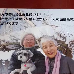 https://bb-yoshida.hokkaidohotelsjapan.com